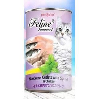 FELINE GOURMET WET CAT FOOD 400 grams