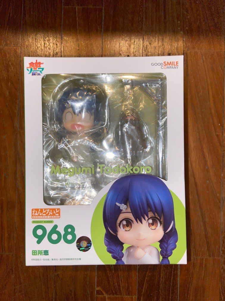 Food wars nendoroid on sale