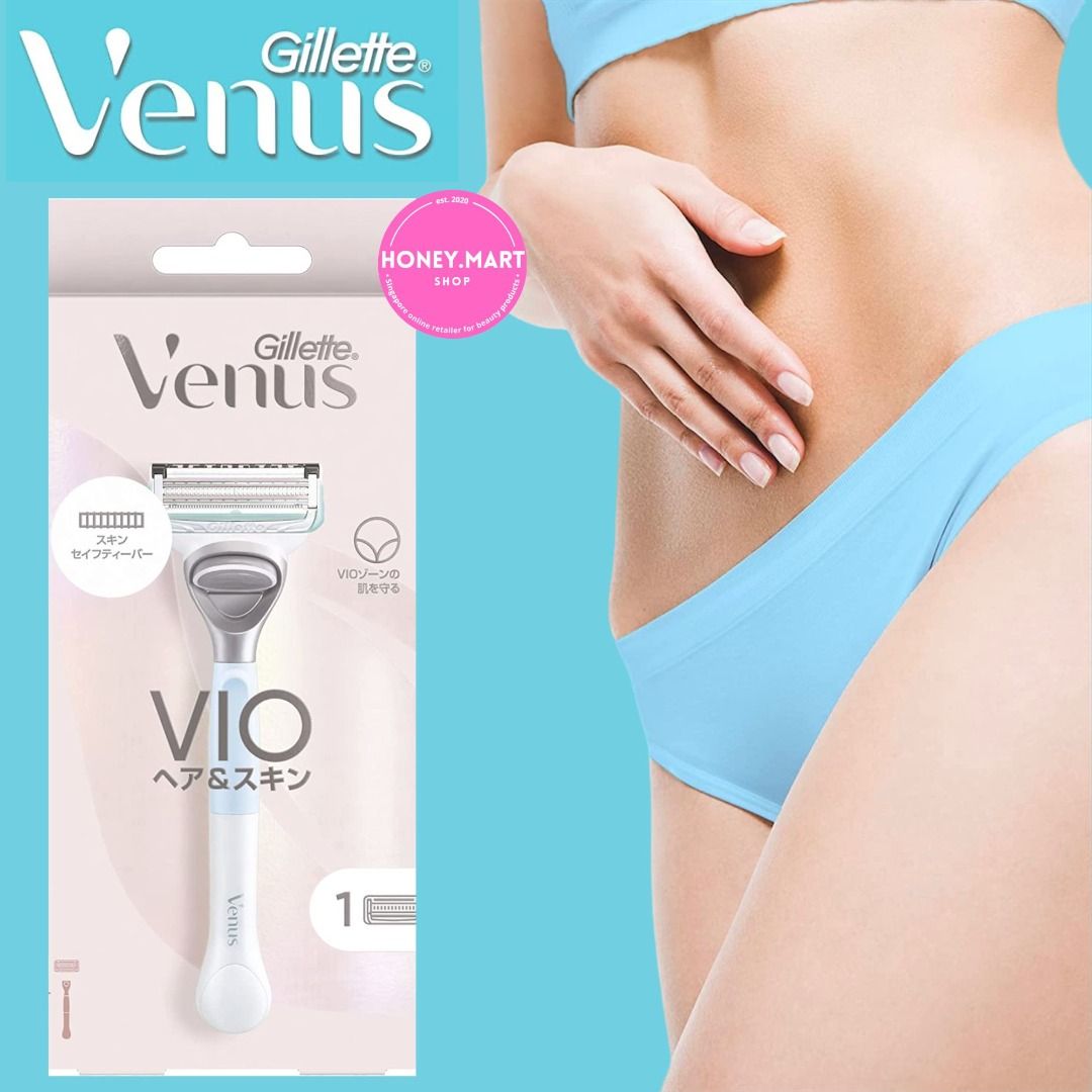 (Free Delivery) Gillette Venus Pubic Hair Razor Intimate Grooming