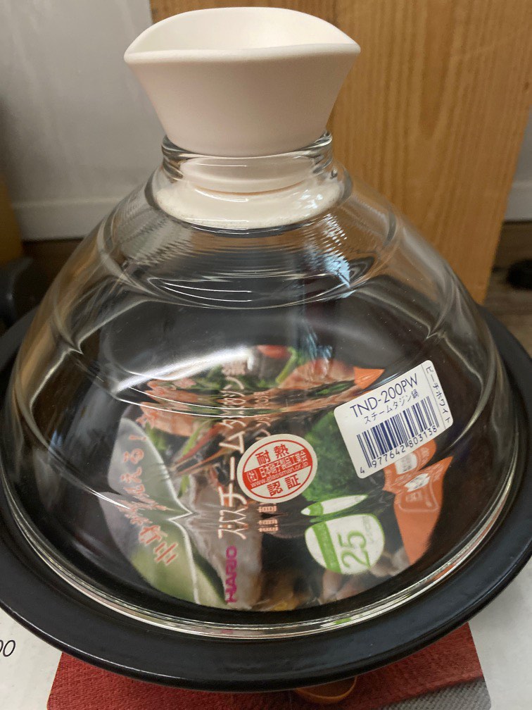 F-TND-200/ Glass Lid For Cooking Pot · HARIO PARTS SHOP