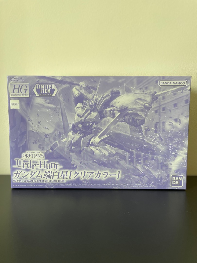 HG 1/144 Gundam Hajiroboshi Clear Color Iron Blooded Orphan Limited