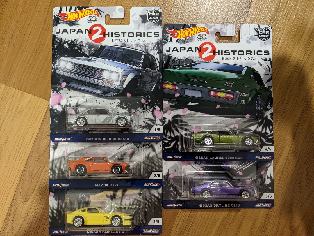 Hot wheels online jh2
