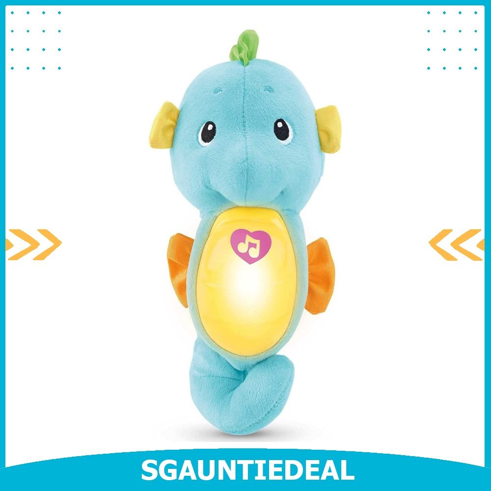instock Fisher Price DGH78 Soothe Glow Seahorse Blue Hobbies