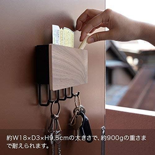 Yamazaki key rack new arrivals
