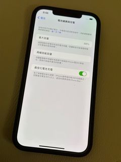 （分類：）位於 。 由 kencyma 提交（商品編號 1217022247，圖片 1）。簡介： 。