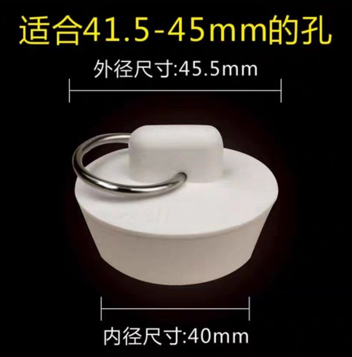 Bathtub Rubber Stopper, Babies & Kids, Bathing & Changing, Bathtub