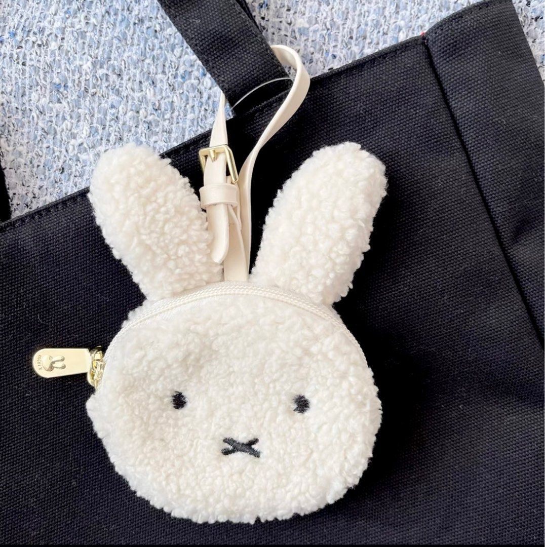 Miffy purse sales