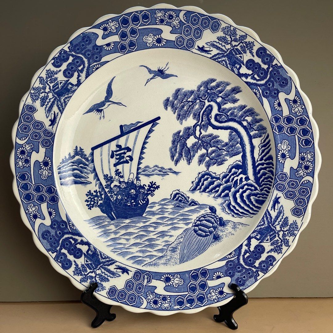 Japanese Ceramic Plate on Carousell