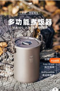 （分類：）位於 。 由 snapplesnapple 提交（商品編號 1216952461，圖片 1）。簡介： 。