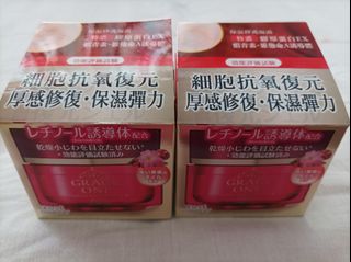 （分類：）位於 。 由 candy_cane 提交（商品編號 1216926712，圖片 1）。簡介： 。