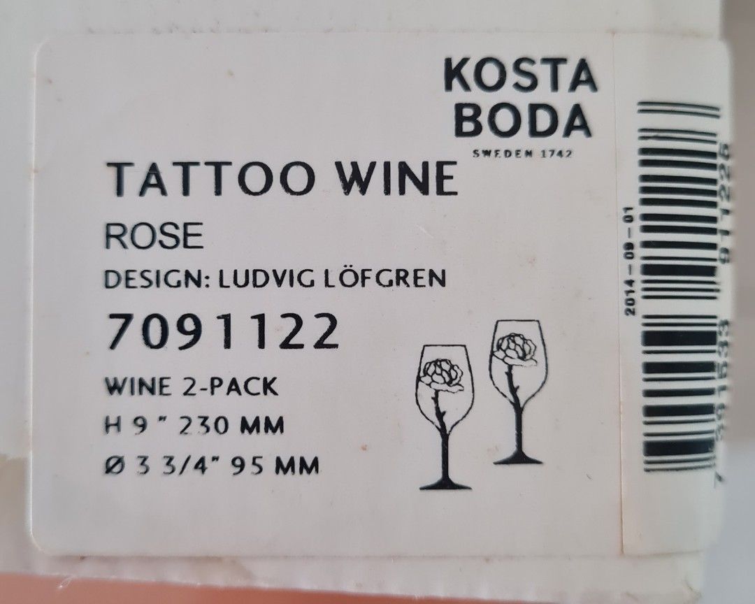 Kosta Boda Set of 2 Tattoo Wine Glasses
