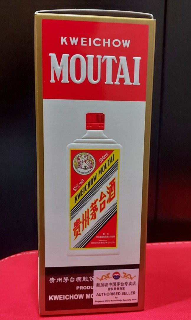 Kweichow Moutai 500ml Vol 53%, Food & Drinks, Alcoholic Beverages