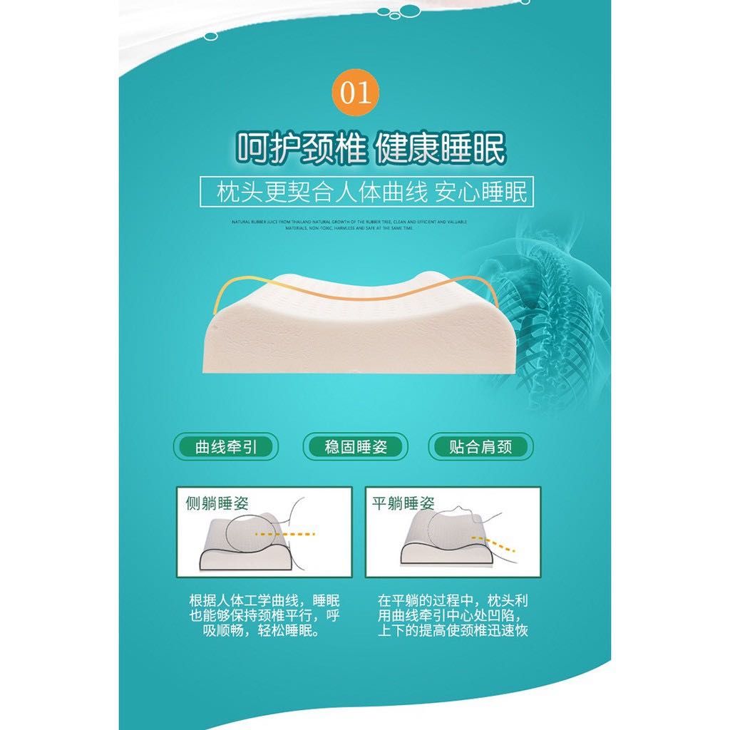 LATEX PILLOW, Babies & Kids, Baby Nursery & Kids Furniture, Safety