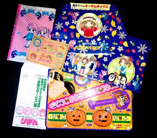 (Category: ) located in . Submitted by nami_ya (Listing ID 1216899359, Image 1). Description: .