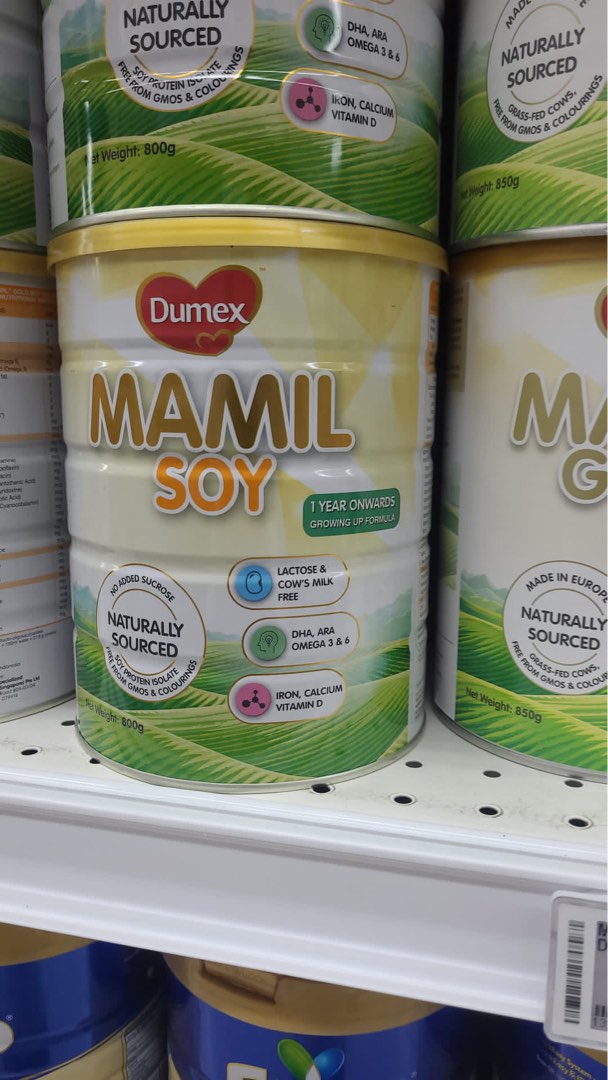 Mamil Soy Milk 800g, Babies & Kids, Nursing & Feeding, Breastfeeding
