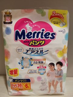 (Category: ) located in . Submitted by z3245184 (Listing ID 1216957237, Image 1). Description: .