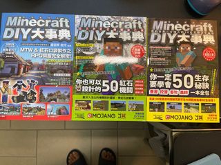 （分類：）位於 。 由 max88max88 提交（商品編號 1216917059，圖片 1）。簡介： 。