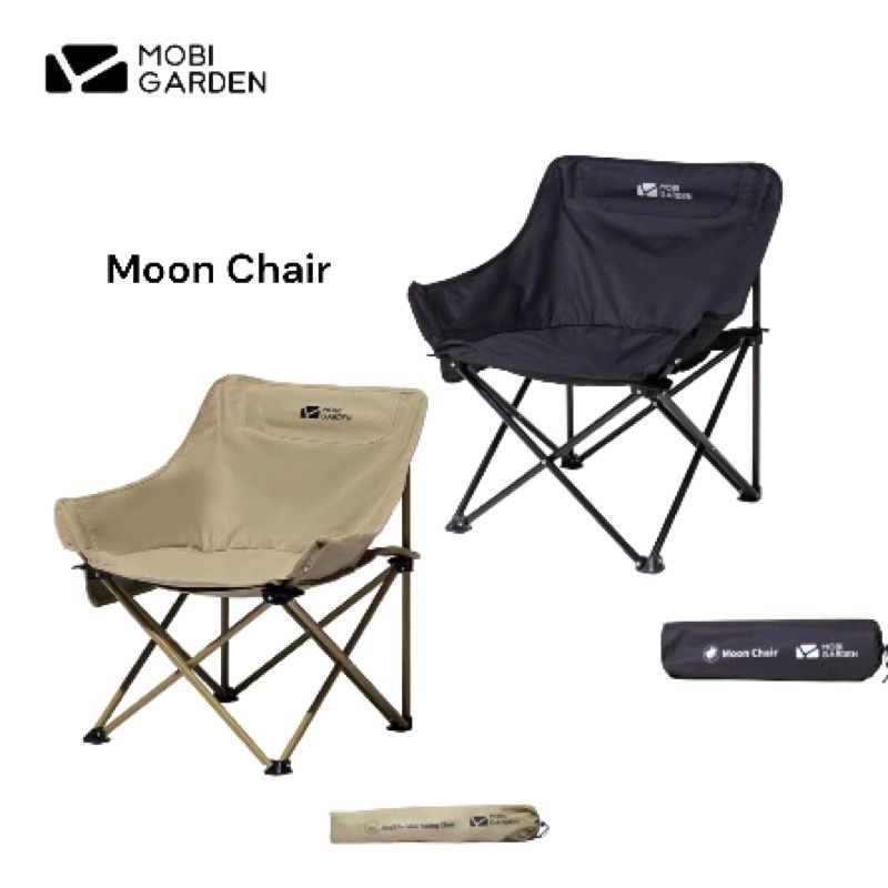 Garden store moon chair
