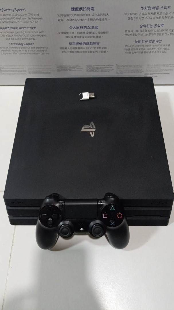 Modded ps4 pro store