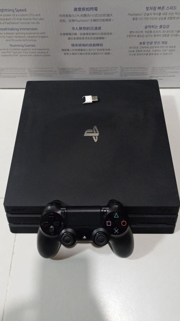 Modded shop ps4 pro