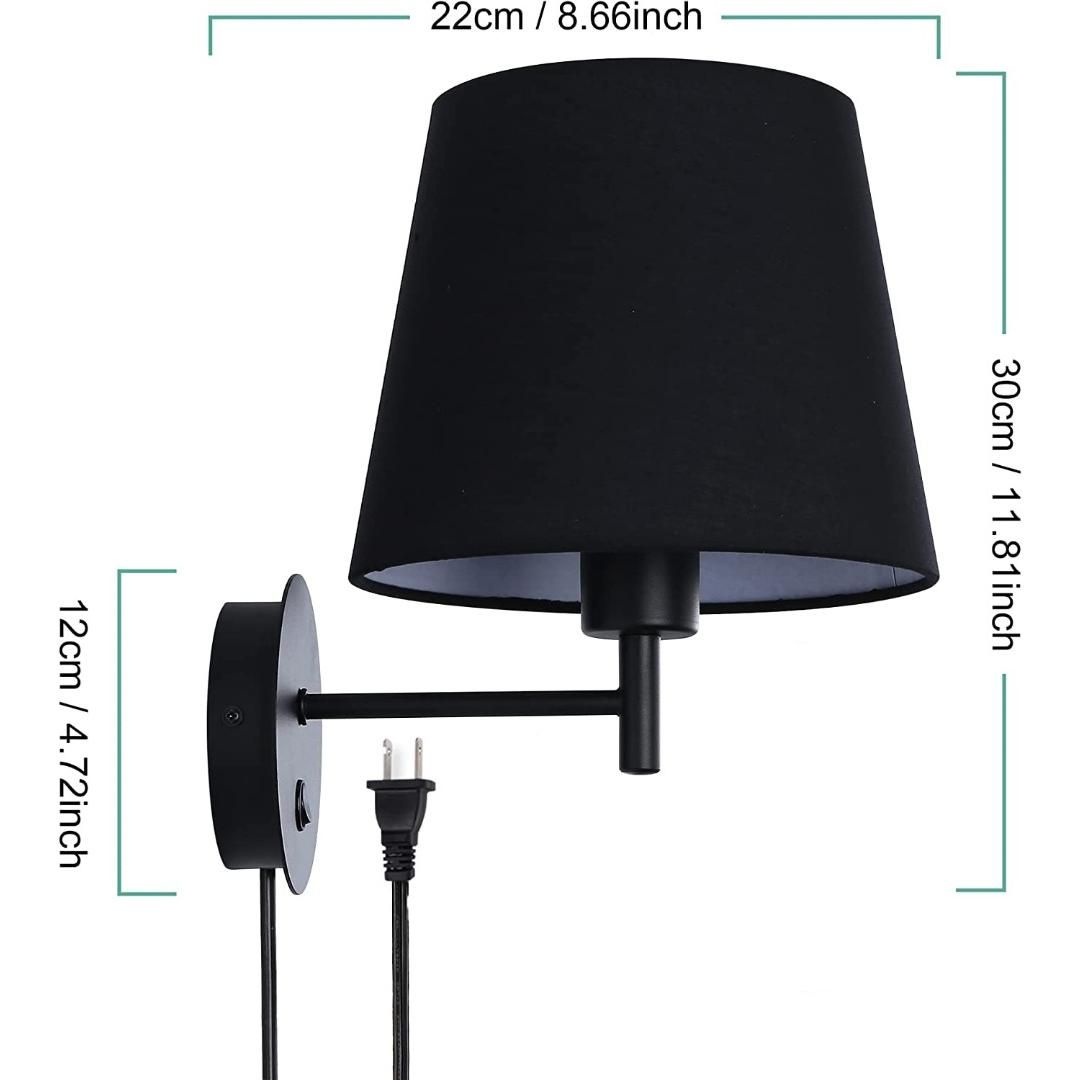 Modern Plug in Cord LED Bedside Wall Lamp with Adjustable Swing Arm Black Lampshade  Wall Sconce Lighting Fixture with On/Off Switch Indoor Wall Mount...,  Furniture  Home Living, Lighting 