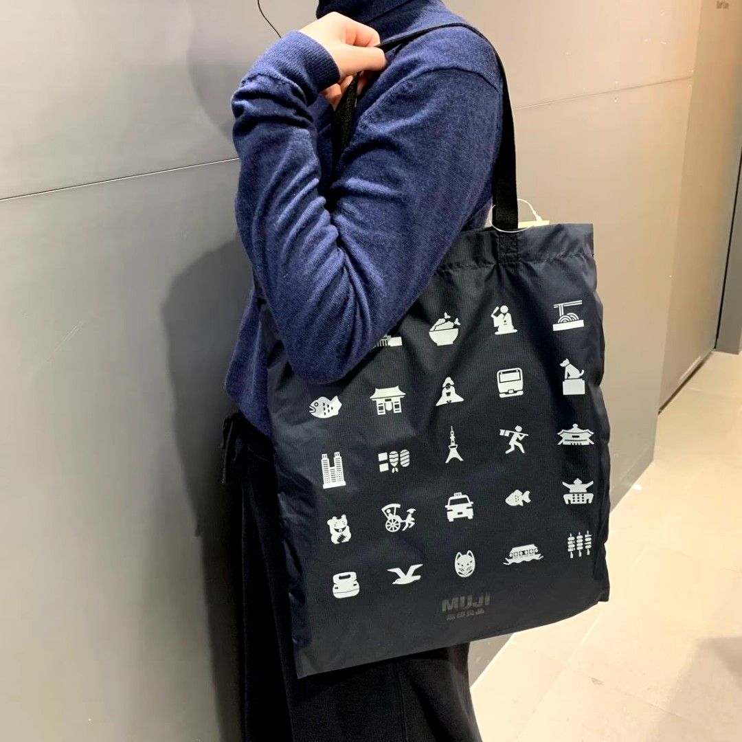 MUJI 無印良品東京圖案環保袋購物袋A3, 女裝, 手袋及銀包, Tote Bags
