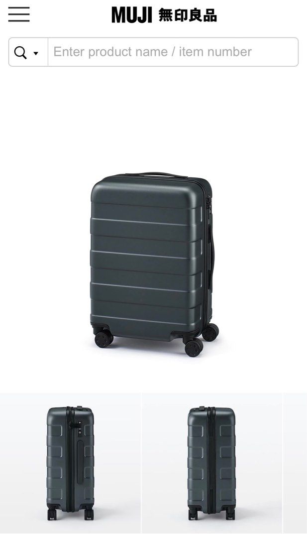 Muji carry on luggage / cabin size, Hobbies & Toys, Travel, Luggage on Carousell