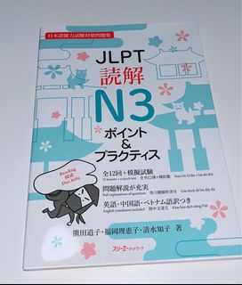 （分類：）位於 。 由 teddysmall 提交（商品編號 1217003041，圖片 1）。簡介： 。