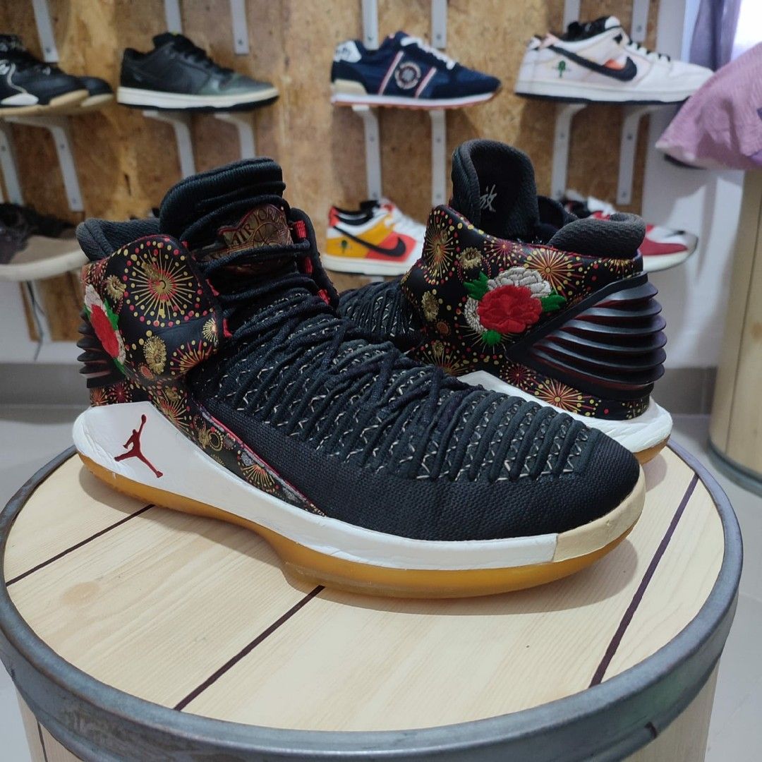 Jordan 32 pf 2025