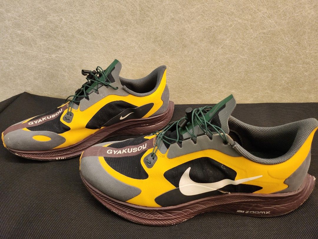 Gyakusou online x nike