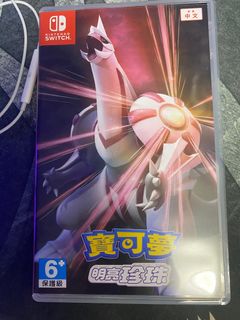 （分類：）位於 。 由 yuuubb0921 提交（商品編號 1216968930，圖片 1）。簡介： 。