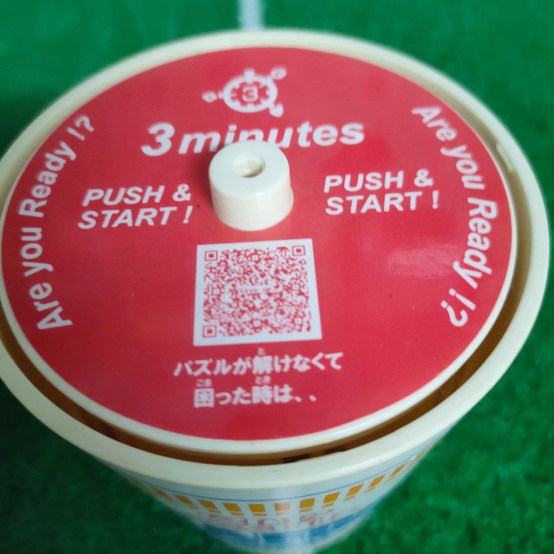 Nissin Cup Noodle Timer (Preloved) on Carousell
