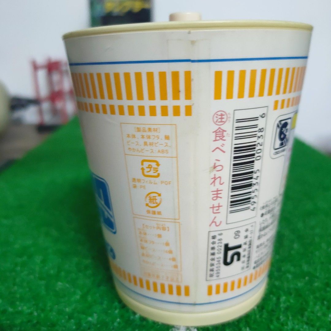Nissin Cup Noodle Timer (Preloved) on Carousell