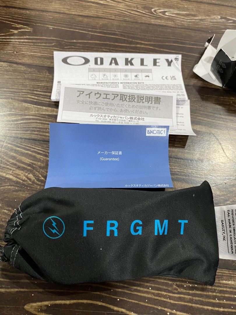 Oakley x Fragment Frogskin Blue, Men's Fashion, Watches