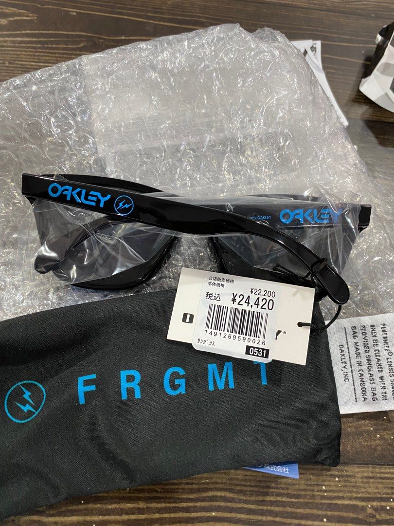 Oakley x Fragment Frogskin Blue, Men's Fashion, Watches