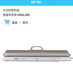 （分類：）位於 。 由 galerv 提交（商品編號 1216939052，圖片 1）。簡介： 。