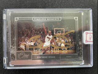 Panini Timeless Moment Dwyane Wade 首編金簽
