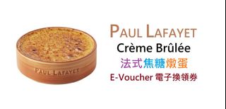 （分類：）位於 。 由 smile323 提交（商品編號 1216912520，圖片 1）。簡介： 。