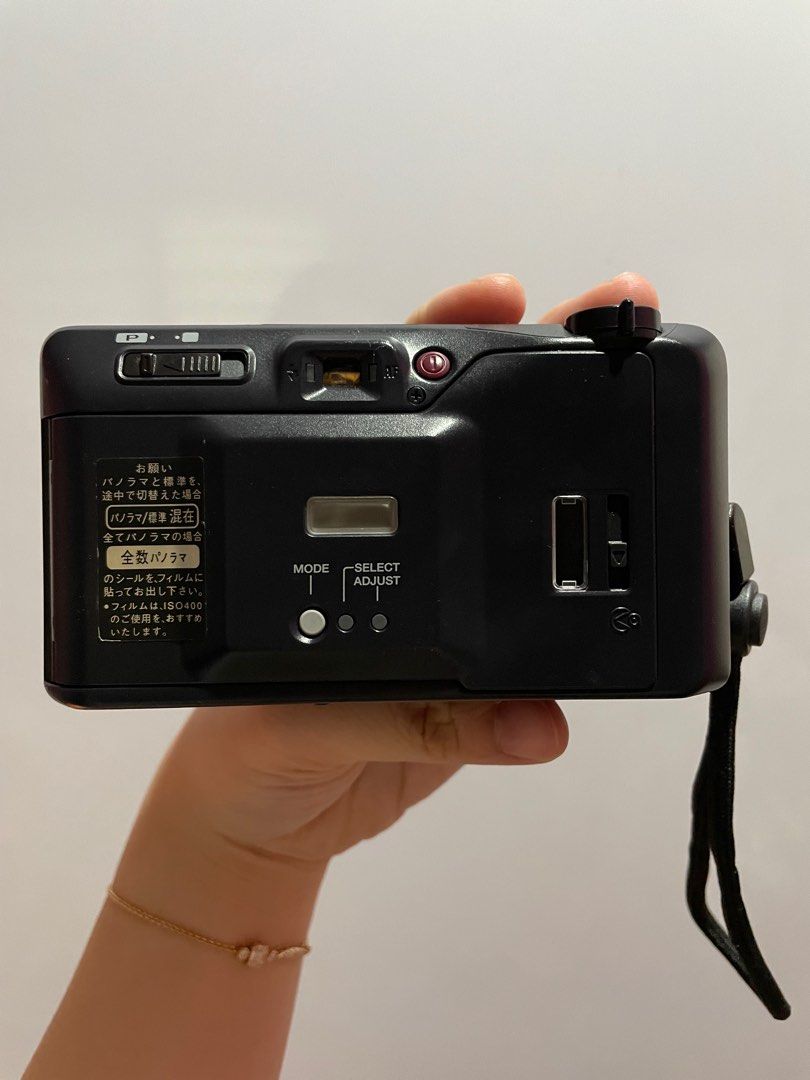 Pentax Espio P Film Camera (Category: Cameras) located in Mandaluyong City. Submitted by helpmedeclutter123 (Listing ID 1216864431, Image 2). Description: In good working condition! Will also include the battery (CR123A).