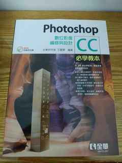 由 SnYo77 (刊登 ID 1216868035，圖片 1) 提交，位於 的 (類別：)，說明：。