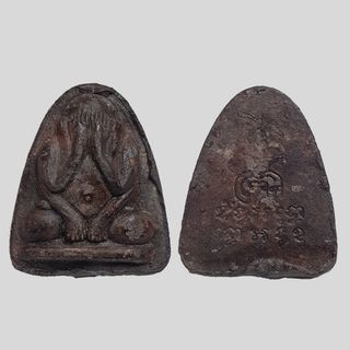 Lp Pae Amulets Collection item 1
