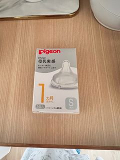 （分類：）位於 。 由 oiyee21 提交（商品編號 1217000031，圖片 1）。簡介： 。