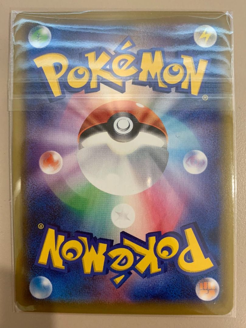 Pokemon Card Blissey V, Hobbies & Toys, Toys & Games on Carousell