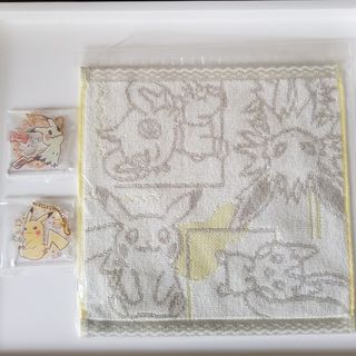 Pokemon Ichiban Kuji Pikachu