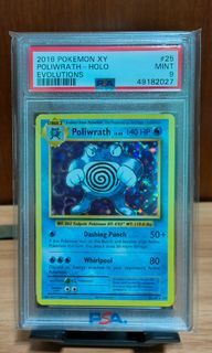 (Category: ) located in . Submitted by potatoepancake (Listing ID 1217021492, Image 1). Description: .