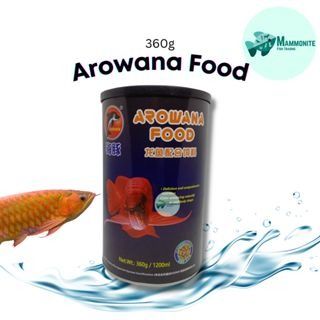 Porpoise Arowana Fish Food 360 Grams, 125 Grams High Protein