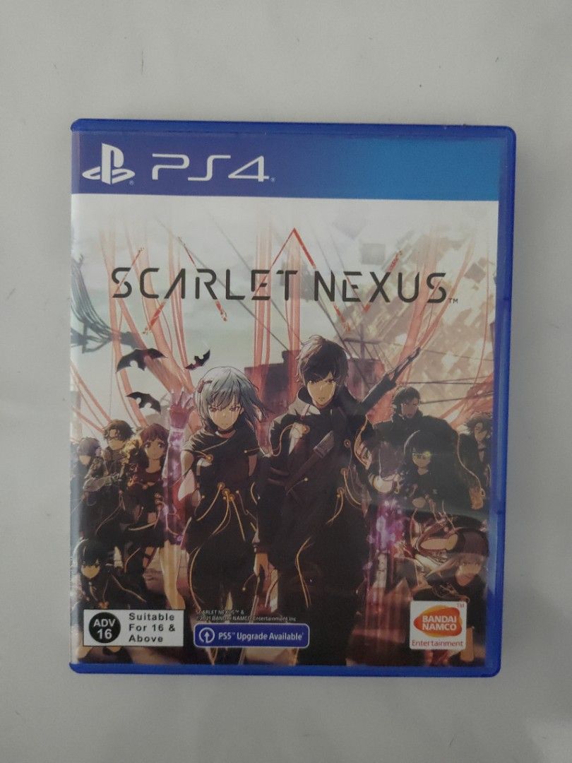 Scarlet Nexus Guardians Edition R2 (PS4)