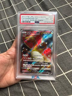 (Category: ) located in . Submitted by cardsquad (Listing ID 1216918092, Image 1). Description: .