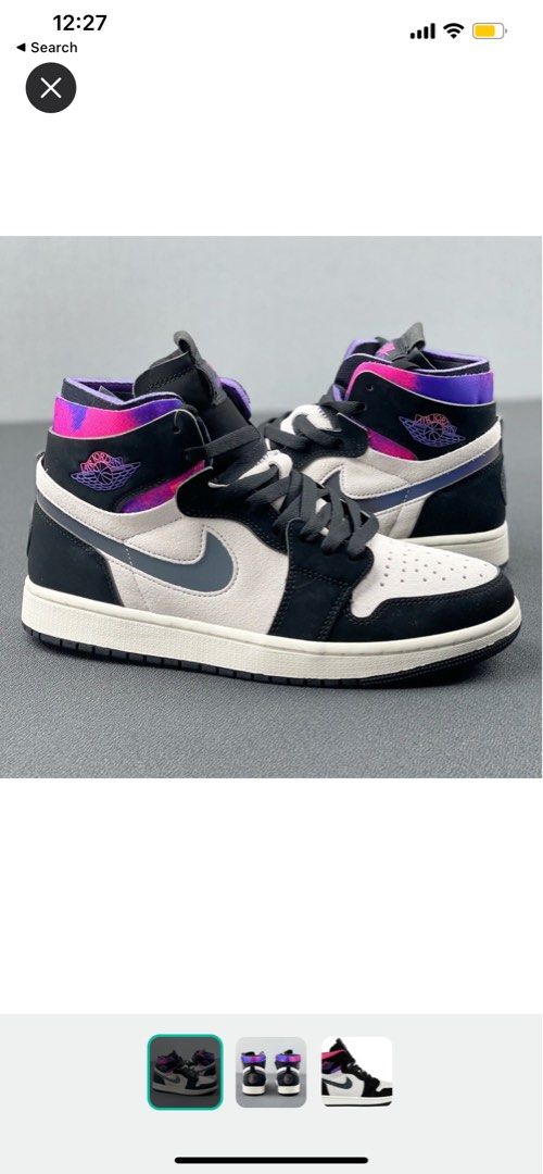 psg jordan high
