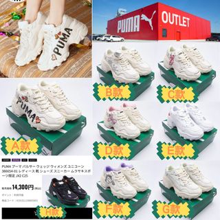 （分類：）位於 。 由 chloeoe.shop 提交（商品編號 1216949267，圖片 1）。簡介： 。